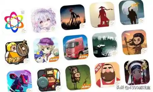 4399游戏盒网页版平台(游戏网页版点击即玩)插图3