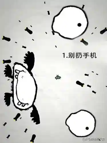 超级好玩的手机游戏推荐(现在什么手机游戏好玩)插图29