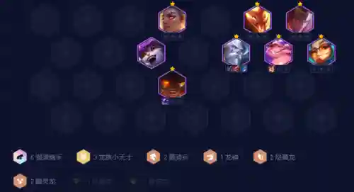 暗灵龙阵容炮手搭配(零命雷神最适合的阵容)插图6