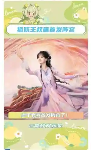 魔法王权最强阵容搭配(魔法英雄平民最强阵容)插图1