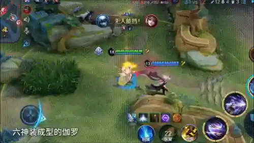 新英雄射手对线阵容搭配(射手英雄克制关系图)插图14