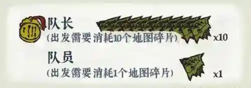 江南百景图同乡会馆攻略(同乡会馆均分和休闲的区别)插图2