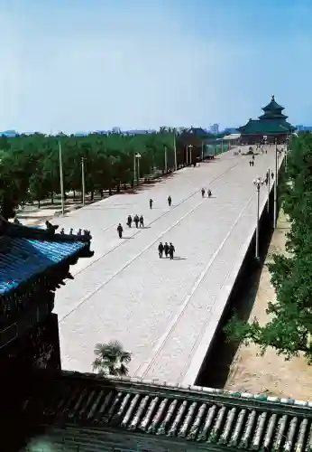 洪荒之神道皇天(洪荒之诸神纪元)插图1