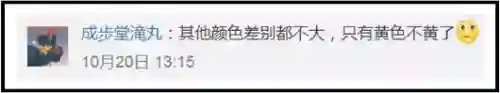 360极速浏览器主页(浏览器极速版)插图9