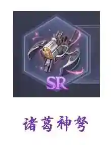 阎王帖的阵容搭配图片(阎王帖排名第几)插图7