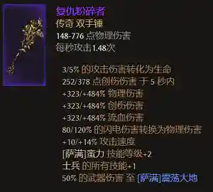最新黎明守卫阵容搭配推荐(绝境守卫最强阵容搭配)