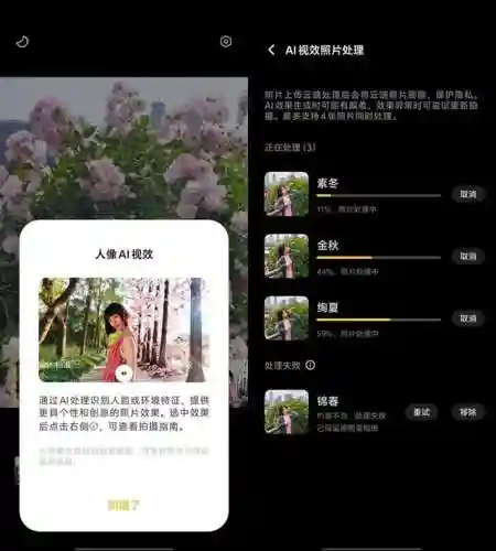 原神夜览搭配阵容(原神深渊最强阵容)插图45