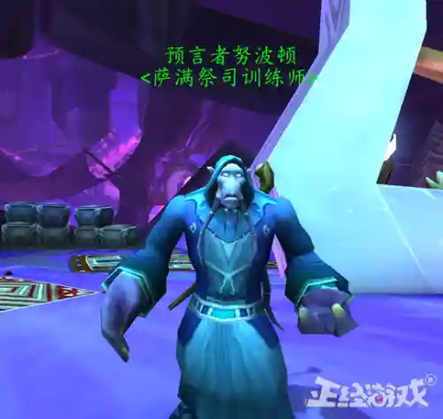 咸鱼之王最强冰封阵容搭配(闪烁之光最强阵容)插图5