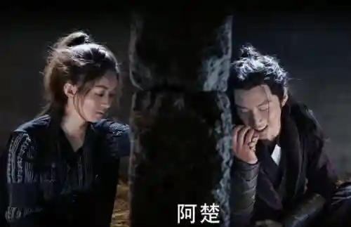 楚乔传二阵容搭配(仙剑手游阵容搭配)插图10