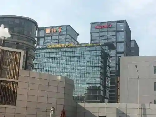 哔哩哔哩网页版入口(哔哩哔哩免费安装)插图8