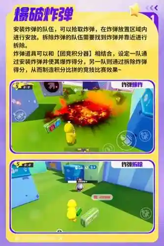 地图编辑器(架空历史地图制作软件)插图2