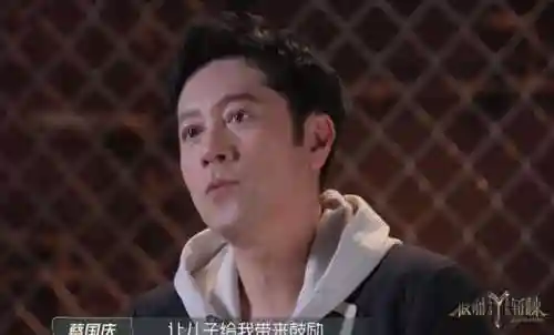 混子三兄弟阵容搭配图片(挂机吧兄弟最强阵容图片)插图15