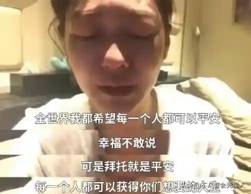李智汉金宥娜(德鲁纳酒店金宥娜用什么换了花)插图8