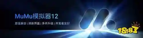 天龙八部手机电脑互通(新天龙八部端游互通版)插图2