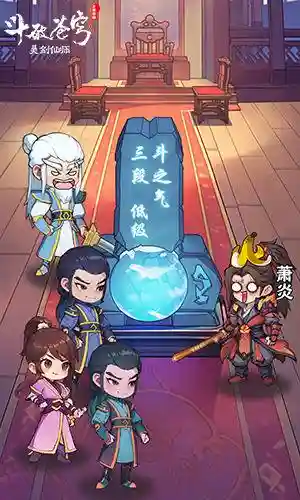 灵剑传说阵容搭配图表(狂战士搭配什么阵容)插图4
