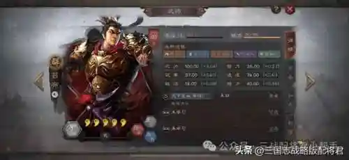 吕布华佗刷图阵容搭配(吕布最强开荒阵容推荐)