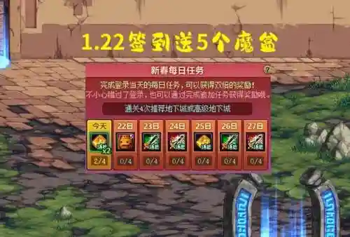 dnf天1(dnf天空套大全1到14)插图4 dnf天1(dnf天空套大全1到14)插图4