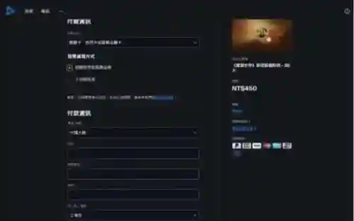魔兽世界时间收费(wow免费游戏时间)插图7
