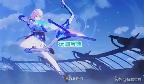 苍穹铁道前期阵容怎么搭配(风主平民最强阵容搭配)插图6