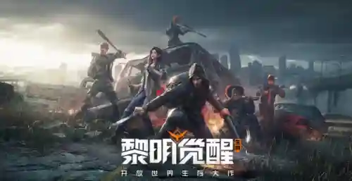 虚拟人生4手机中文版(模拟人生4中文版免费下载)插图1