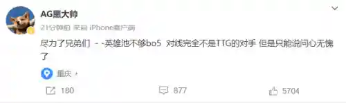 问心无愧阵容搭配最新(神无月最强阵容最新)插图1