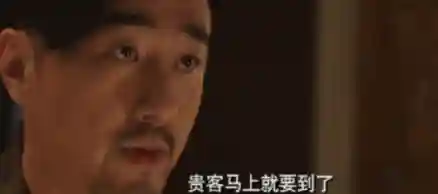 追捕者最强阵容搭配攻略(三国志战略版最强阵容)插图37