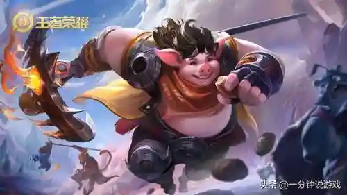 6魔种阵容怎么搭配(王者荣耀魔种最佳阵容)插图6