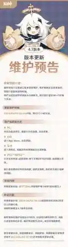 兵棋最佳阵容搭配(横扫千军平民最佳阵容)插图1