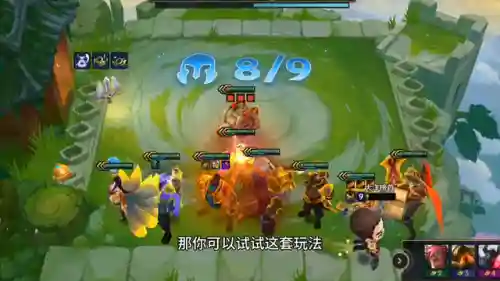 炎龙对战阵容搭配最新(欢乐对决炎龙阵容详解)