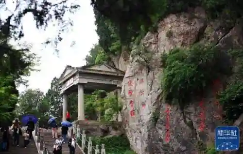 华清宫简介(西安华清宫景点介绍)插图1