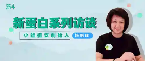 小蛙最强植物阵容搭配(妙蛙花最强技能搭配)