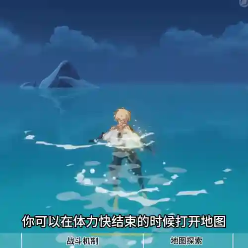 原神新手爵士阵容搭配(原神平民玩家阵容搭配)插图1