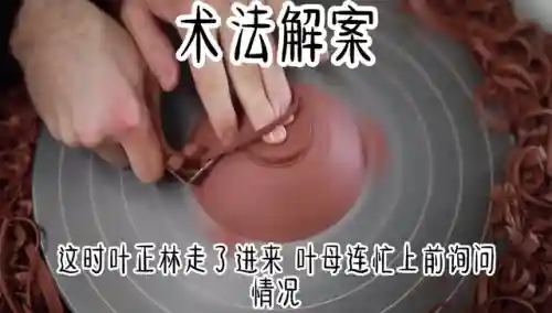 拇指玩游戏安装器(拇指玩游戏盒子官网)插图3