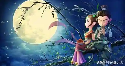 梦幻西游小说(梦幻西游之新区大神)插图1