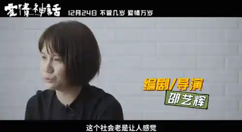 爱情神话阵容搭配推荐女生(大话归来阵容搭配推荐)插图18