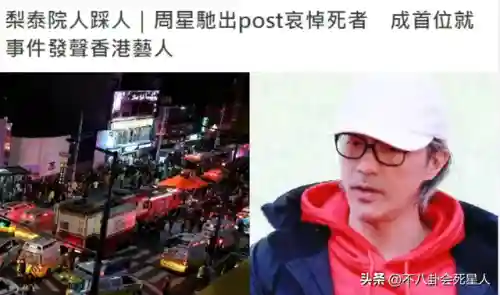 李智汉金宥娜(德鲁纳酒店金宥娜用什么换了花)插图9