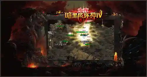 暗黑3阵容搭配推荐图鉴(暗黑破坏神3角色选择)插图14