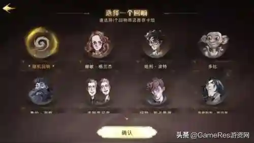 魔法觉醒铁桶阵容搭配(魔法无敌最强阵容)插图15