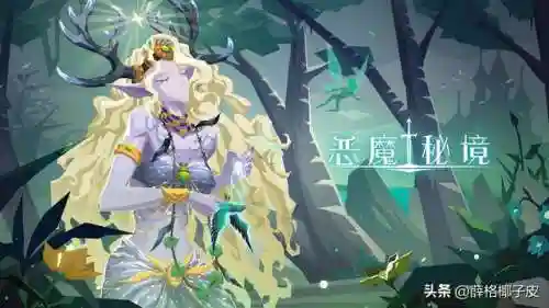 十大必玩的卡牌单机游戏(什么卡牌游戏好玩)插图16