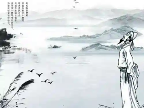 李白最恐怖的诗(李白喜欢美女吗)插图4 李白最恐怖的诗(李白喜欢美女吗)插图4
