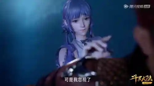 唐三海神阵容怎么搭配(斗罗大陆阵容搭配)插图1