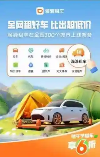 租号软件哪个好又便宜(租号平台app哪个好)