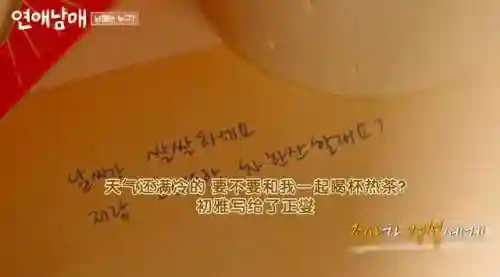 兄妹阵容搭配推荐图文攻略(公主连结推图最强阵容搭配)插图13