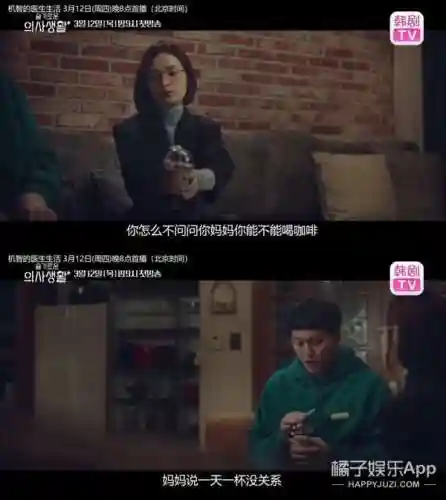 火蚁女搭配什么阵容(火蚁女配件)插图4