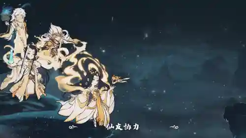 大帝试炼阵容搭配攻略图(大皇帝平民最强阵容)插图2