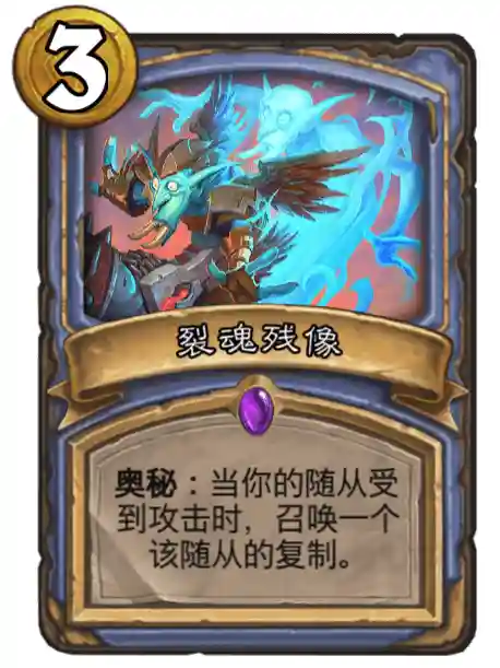 战棋版无敌阵容搭配(战棋三国2)插图2