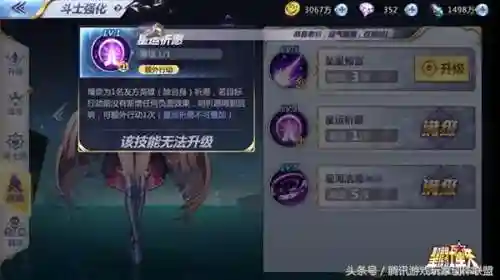 祈愿精灵搭配阵容推荐图(口袋妖怪佑树的精灵阵容)插图1