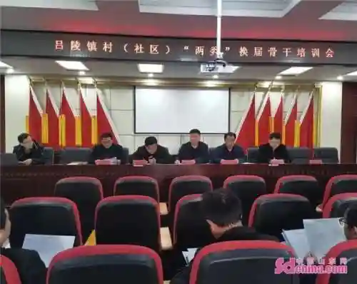 神吕陵人阵容搭配(老吕蒙t0阵容)插图2