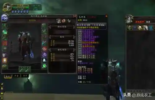魔兽世界怎么退出公会(怀旧服退出公会方法)插图6