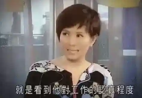 周星驰为什么不娶妻(周星驰罗慧娟)插图25